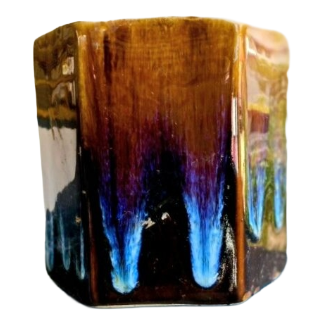 Brown Design Pot 6" x 5"